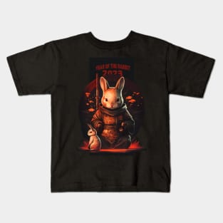 Year of the Rabbit 2023 - Chinese new year Kids T-Shirt